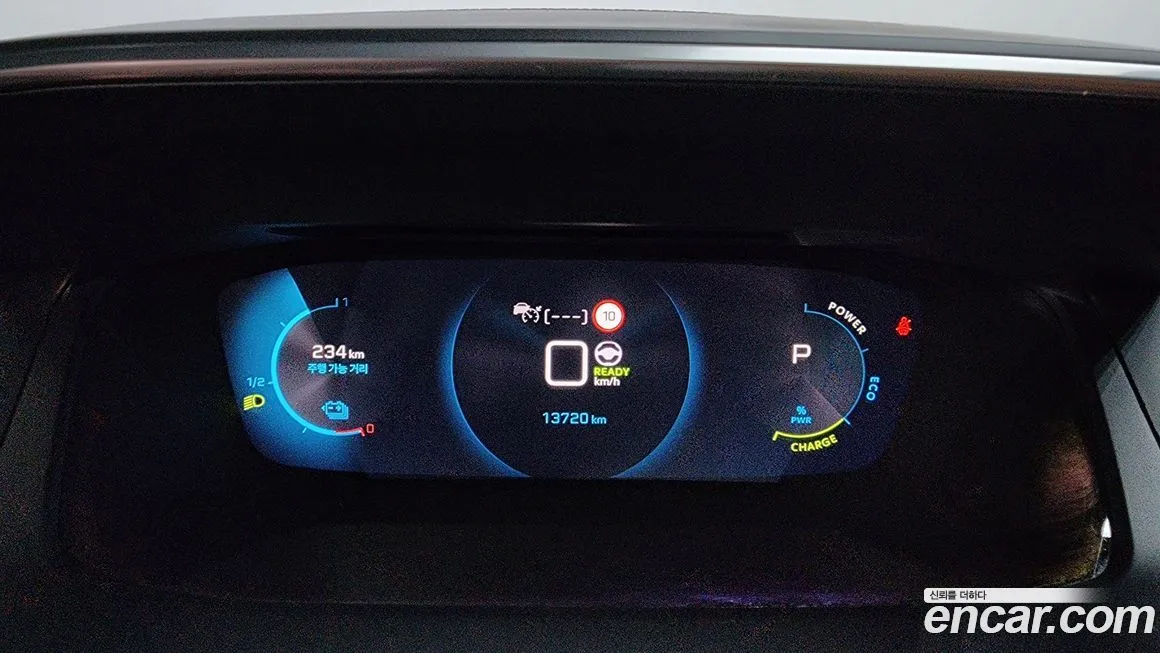Peugeot 2008 2023 из KR, фото 6