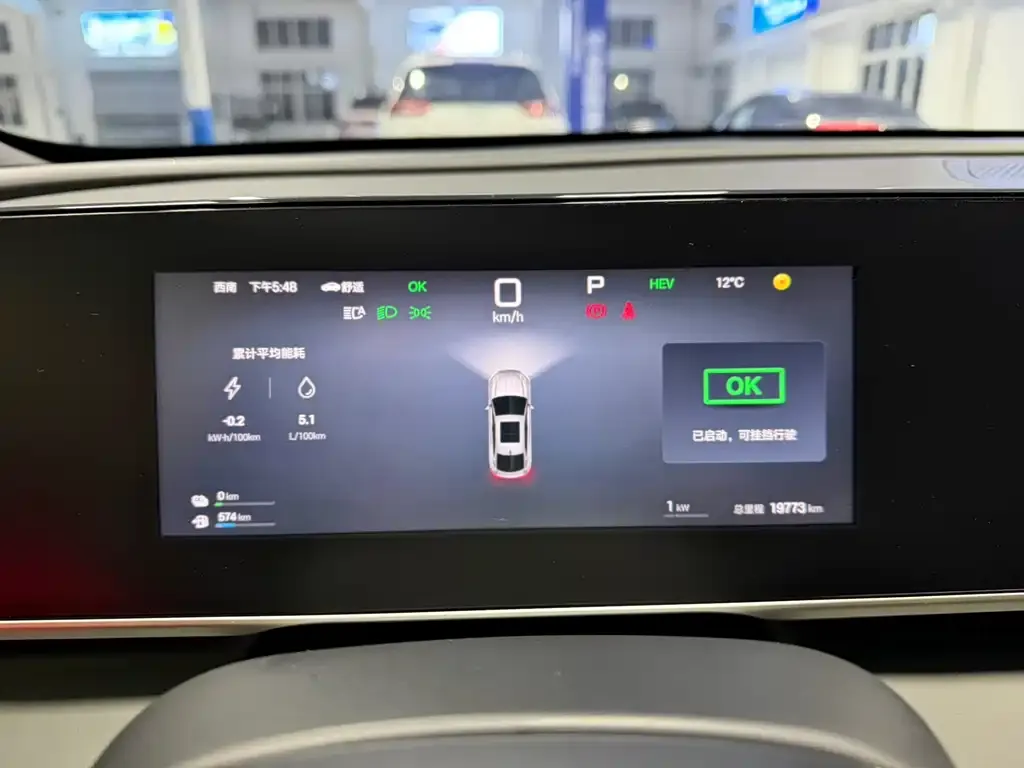 BYD Qin L 2025 из CN, фото 4