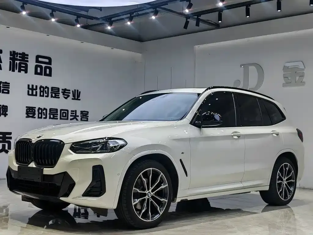 BMW X3 2023 из CN, фото 1