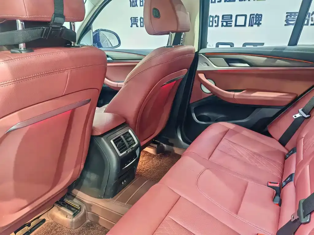 BMW X3 2023 из CN, фото 7