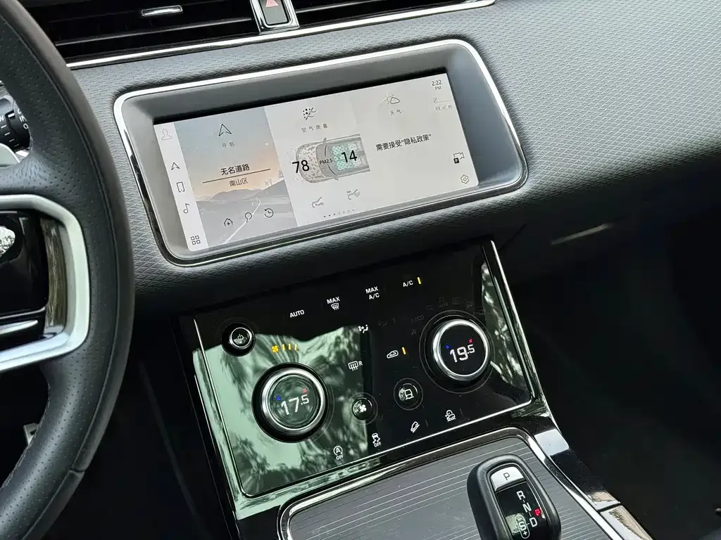Land Rover Evoque 2023 из CN, фото 5