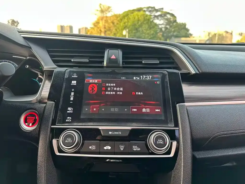 Honda Civic 2021 из CN, фото 7