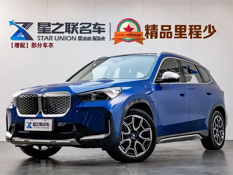 BMW iX1 2024 из CN, фото 1