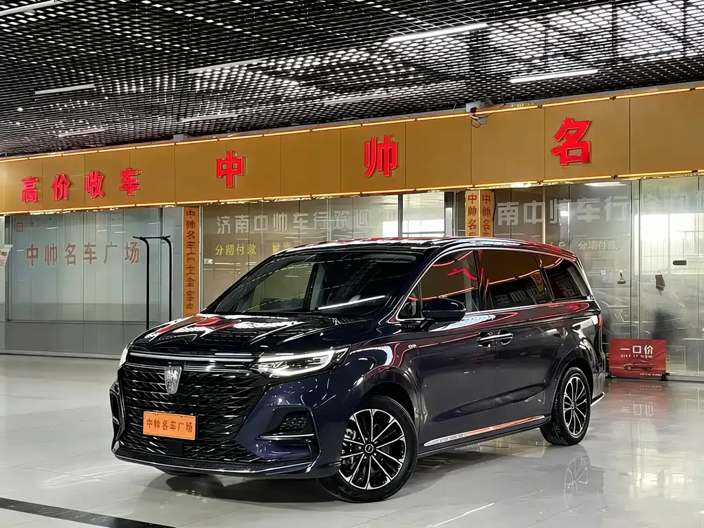 Roewe iMAX8 2021 из CN, фото 1
