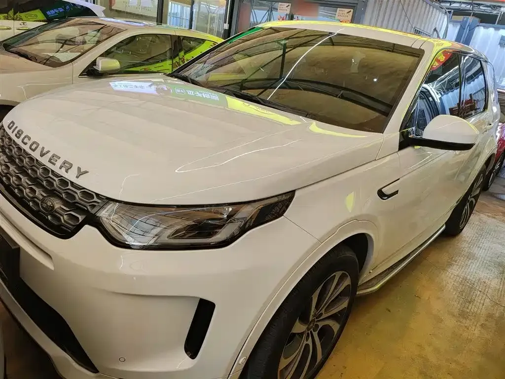 Land Rover Discovery Sport Hybrid