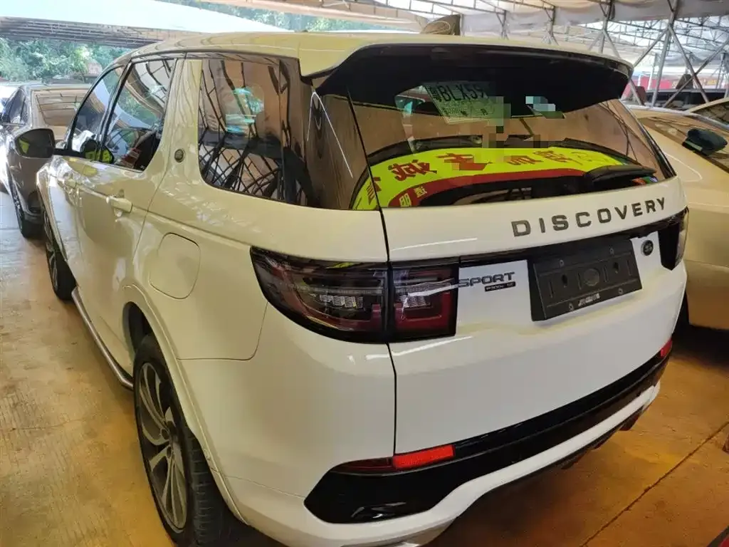 Land Rover Discovery Sport Hybrid 2021 из CN, фото 3