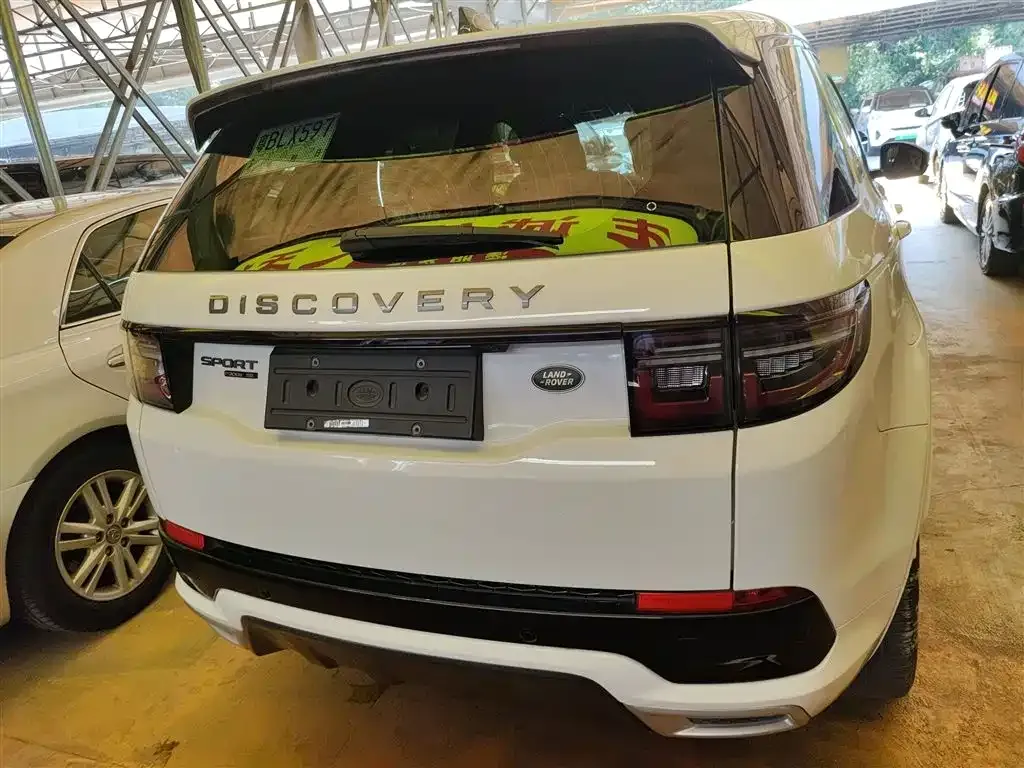 Land Rover Discovery Sport Hybrid 2021 из CN, фото 8