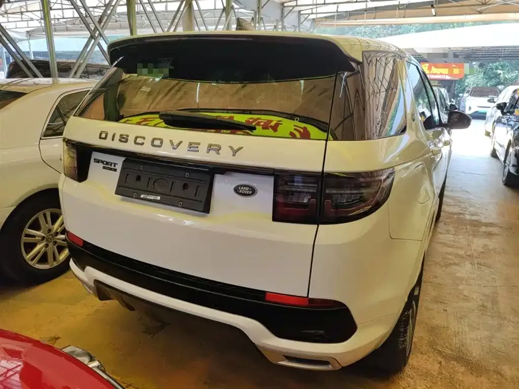 Land Rover Discovery Sport Hybrid 2021 из CN, фото 10
