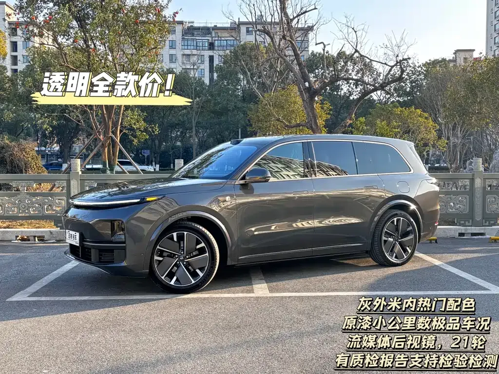 Li Auto L9 2025 из CN, фото 1