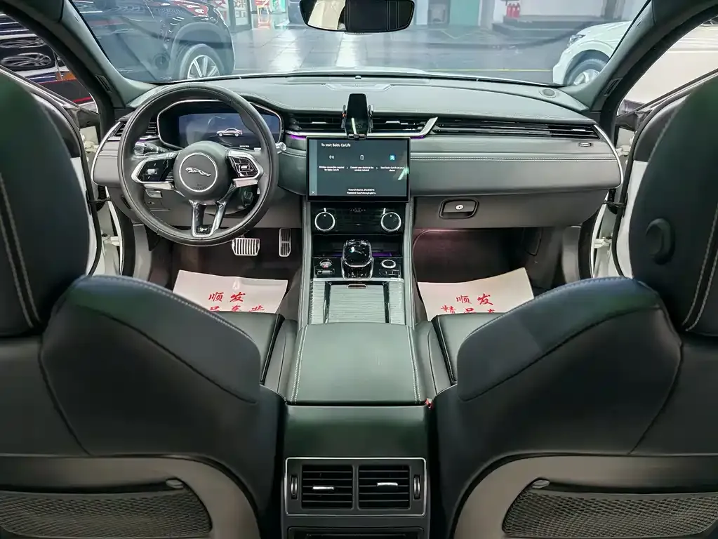 Jaguar XFL 2022 из CN, фото 4