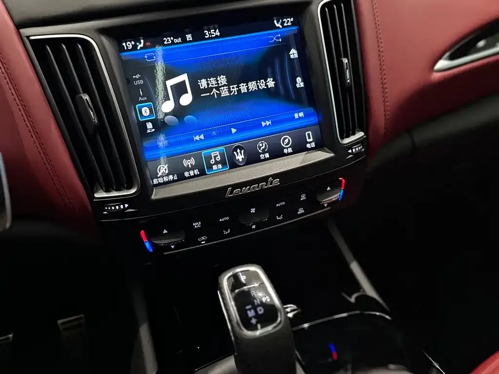 Maserati Levante 2021 из CN, фото 8