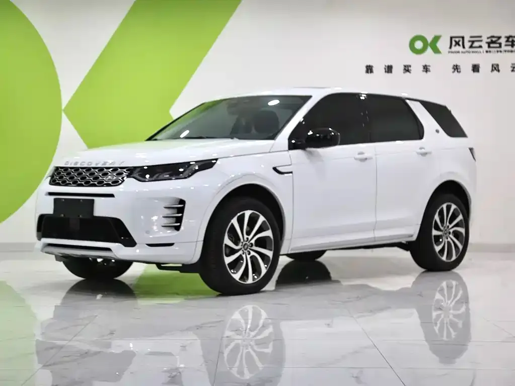 Land Rover Discovery Sport — фото 1