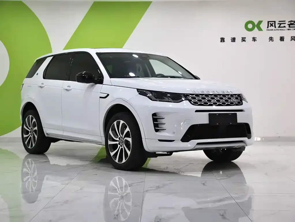 Land Rover Discovery Sport — фото 5