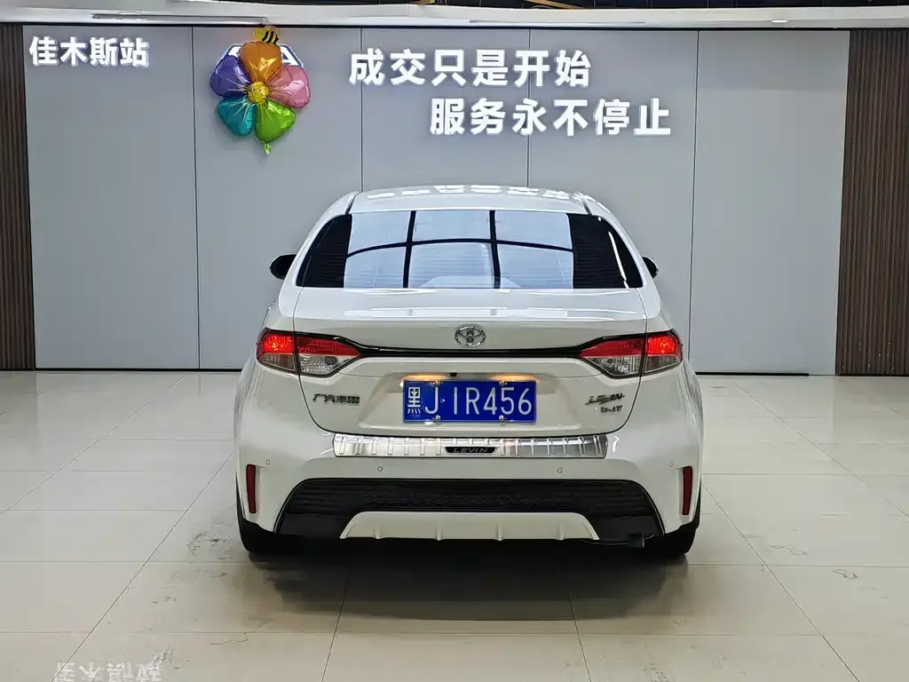 Toyota Levin 2023 из CN, фото 6