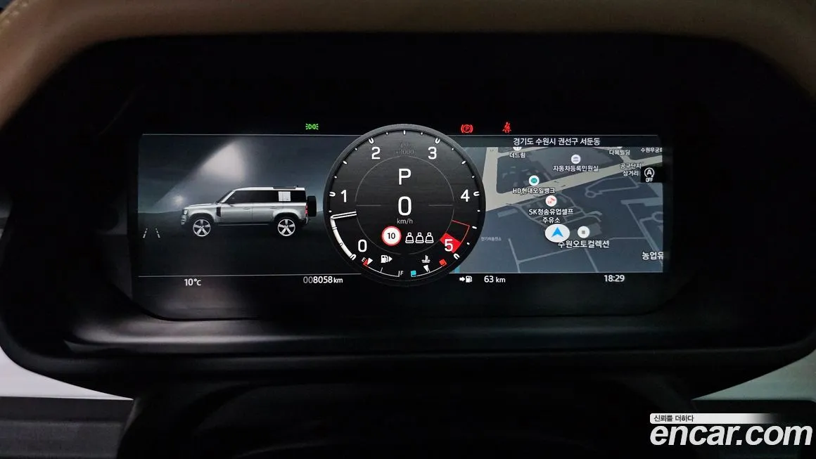 Land Rover Defender 2025 из KR, фото 2