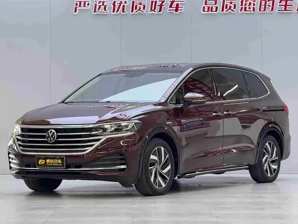 Volkswagen Viloran 2021 из CN, фото 1