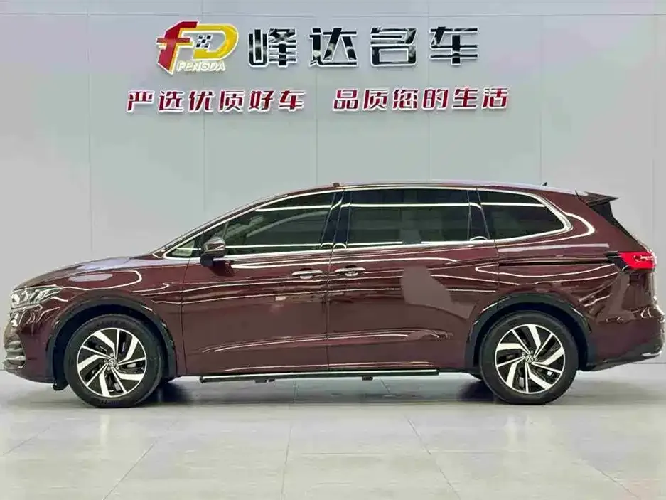Volkswagen Viloran 2021 из CN, фото 2