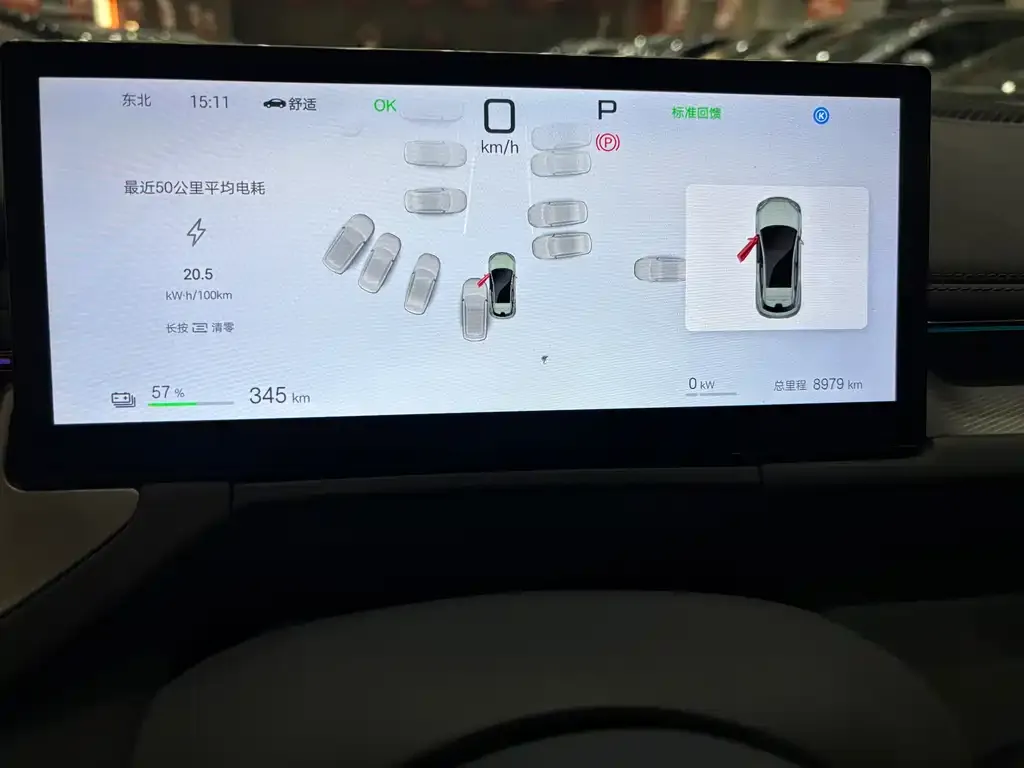 BYD Seal 06GT — фото 3