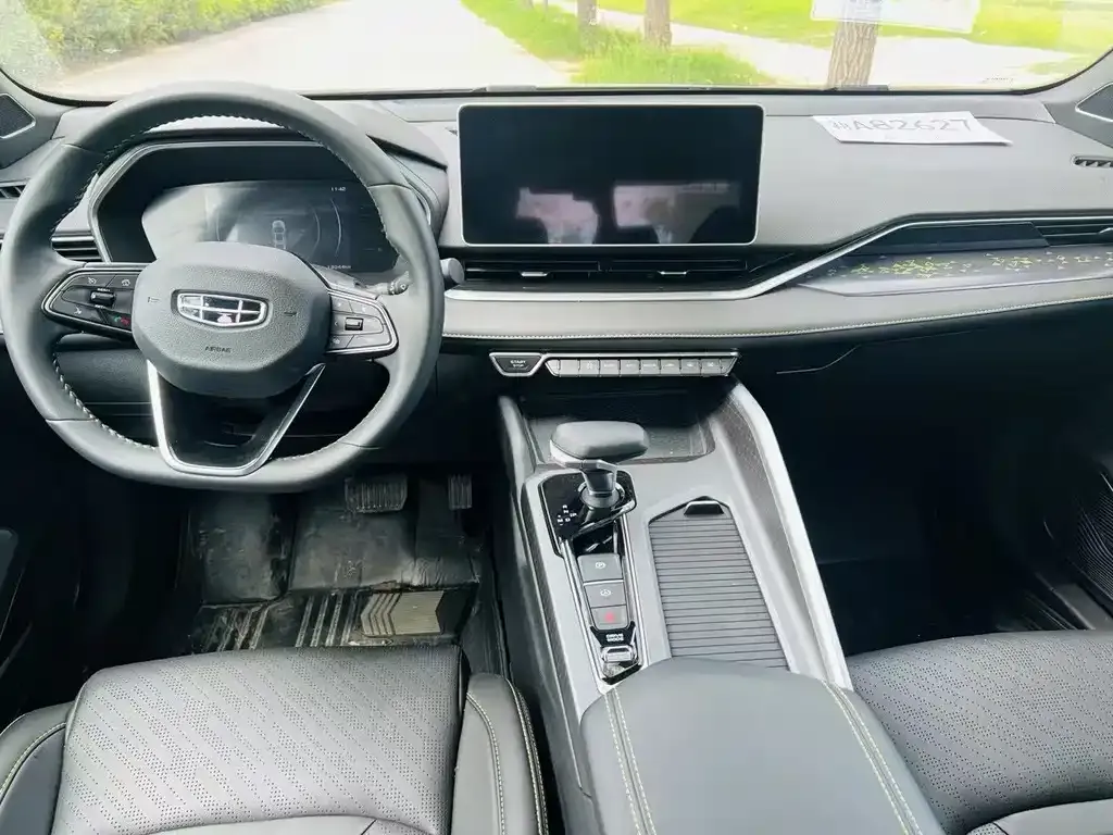 Geely Xingrui 2023 из CN, фото 7