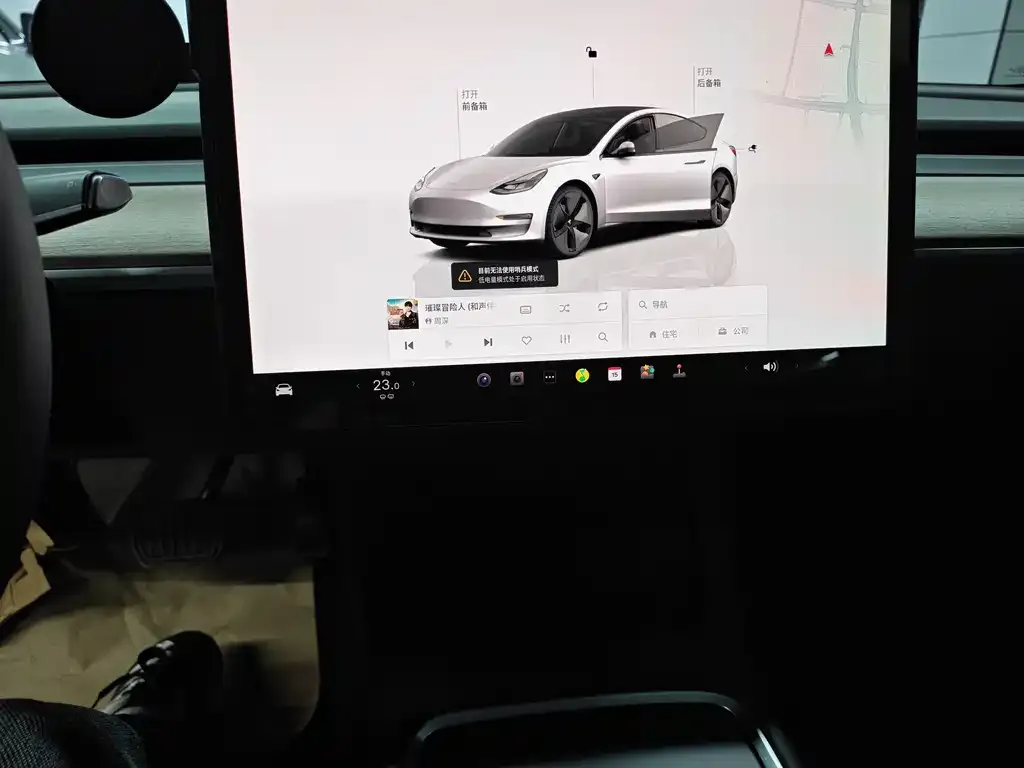 Tesla Model 3 2022 из CN, фото 7