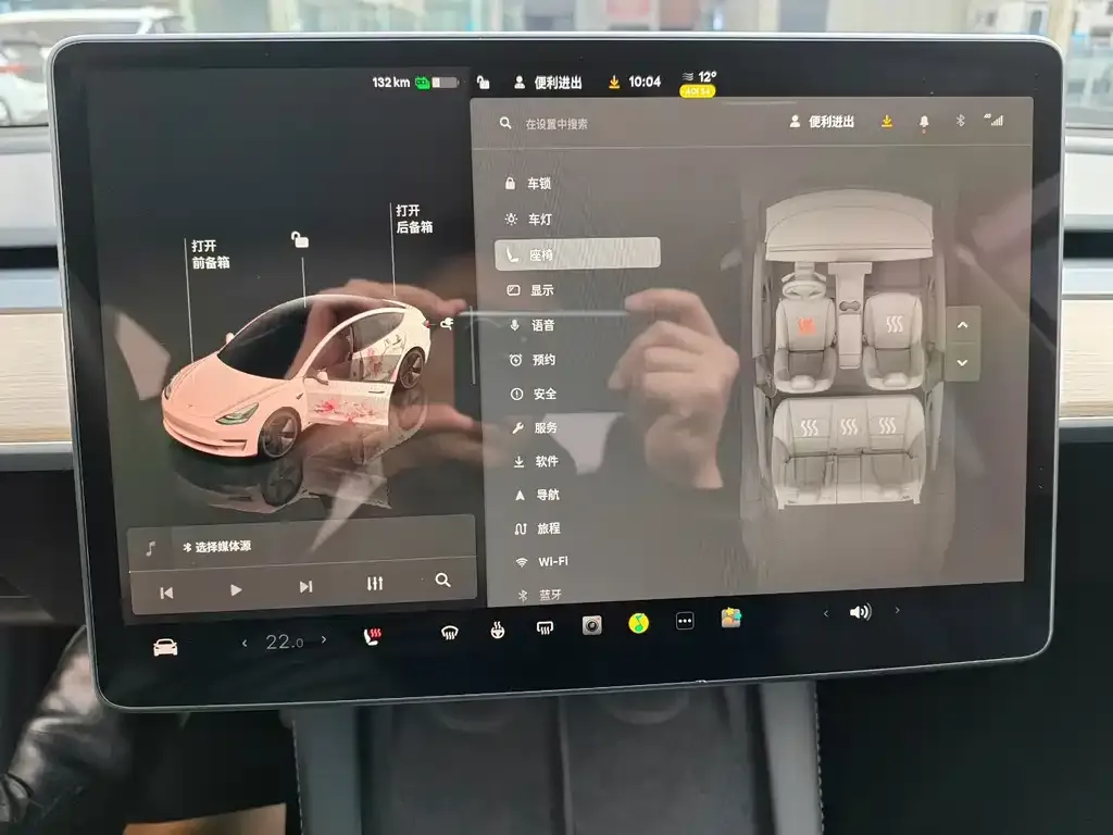 Tesla Model 3 2023 из CN, фото 3