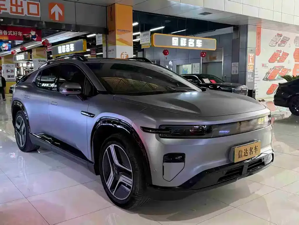 Qiyuan E07 2024 из CN, фото 10