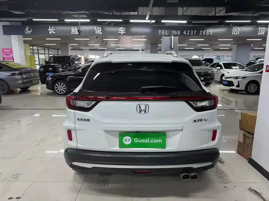 Honda XR-V 2022 из CN, фото 5