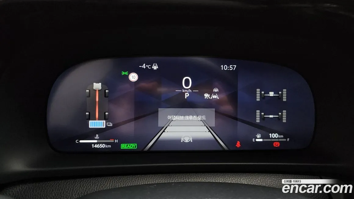 Toyota Crown 2023 из KR, фото 6
