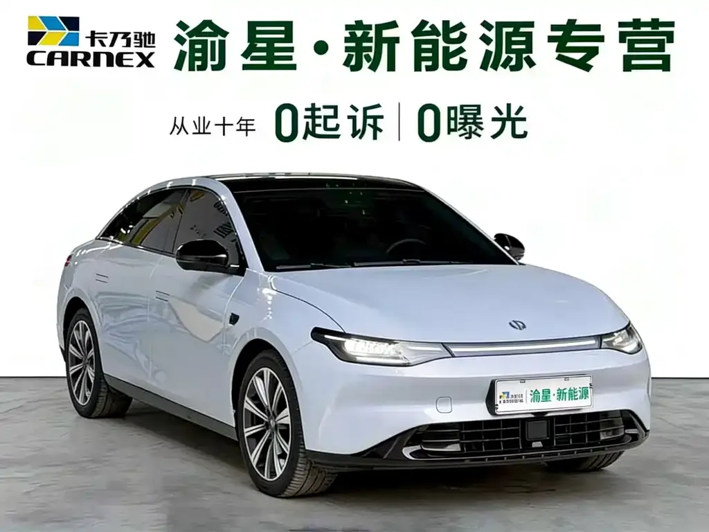 Leapmotor C01 2023 из CN, фото 8