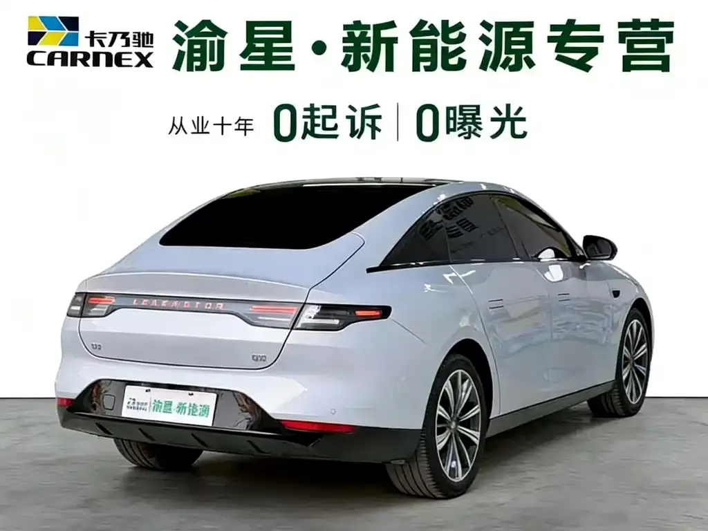 Leapmotor C01 2023 из CN, фото 10