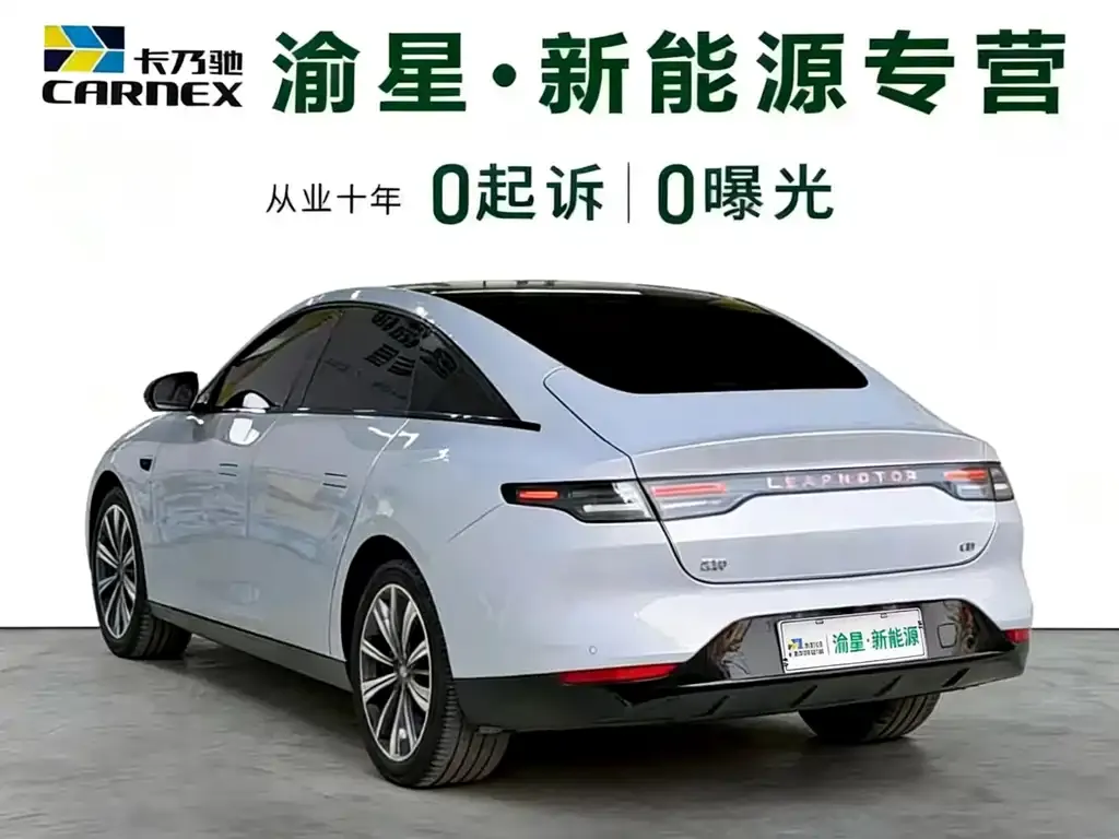 Leapmotor C01 2023 из CN, фото 9