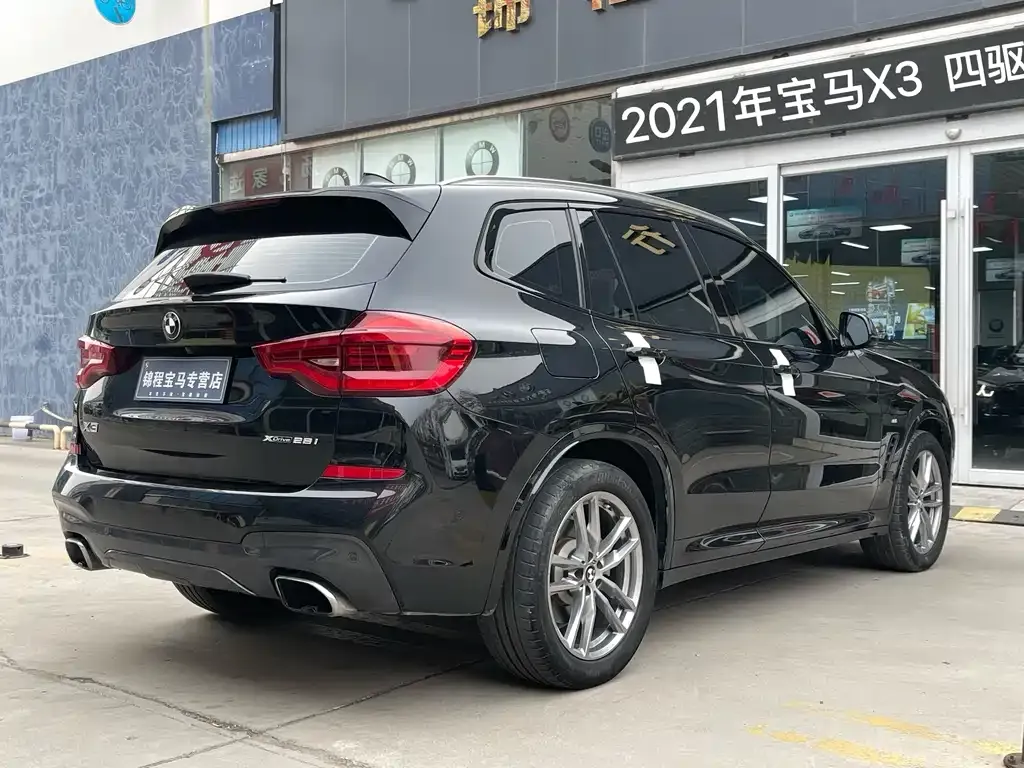 BMW X3 2021 из CN, фото 7