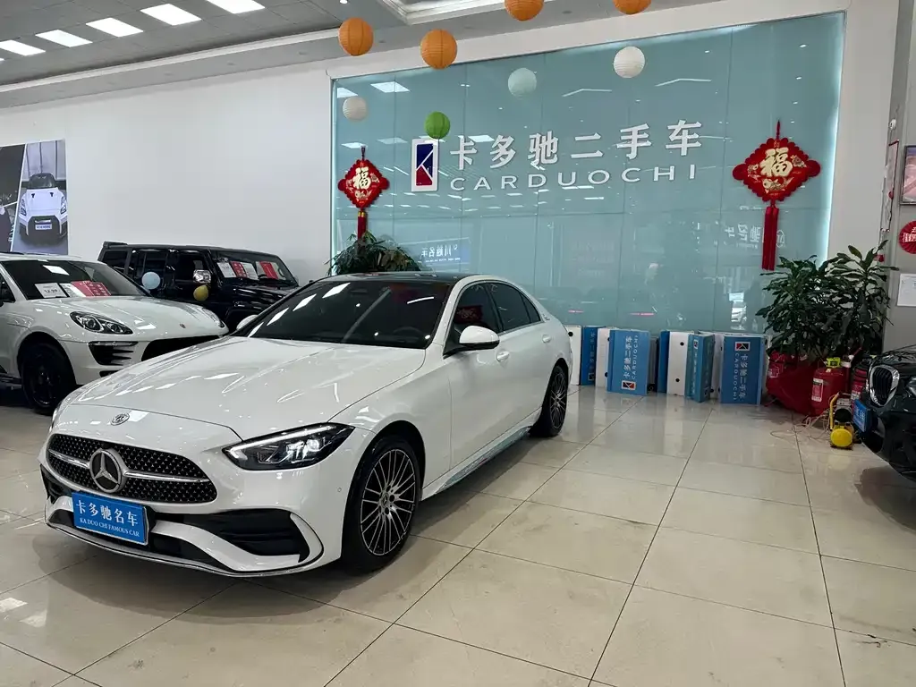 Mercedes-Benz C-Class 2023 из CN, фото 1