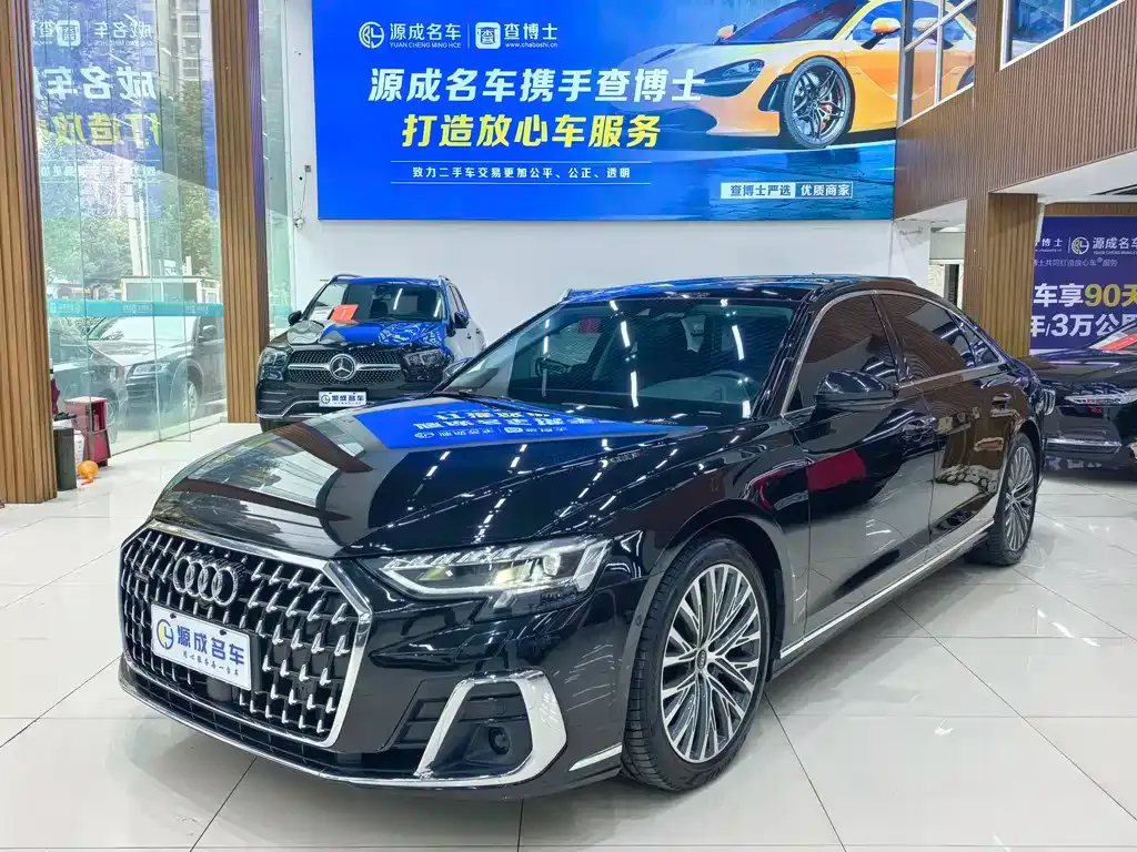 Audi A8 2022 из CN, фото 1