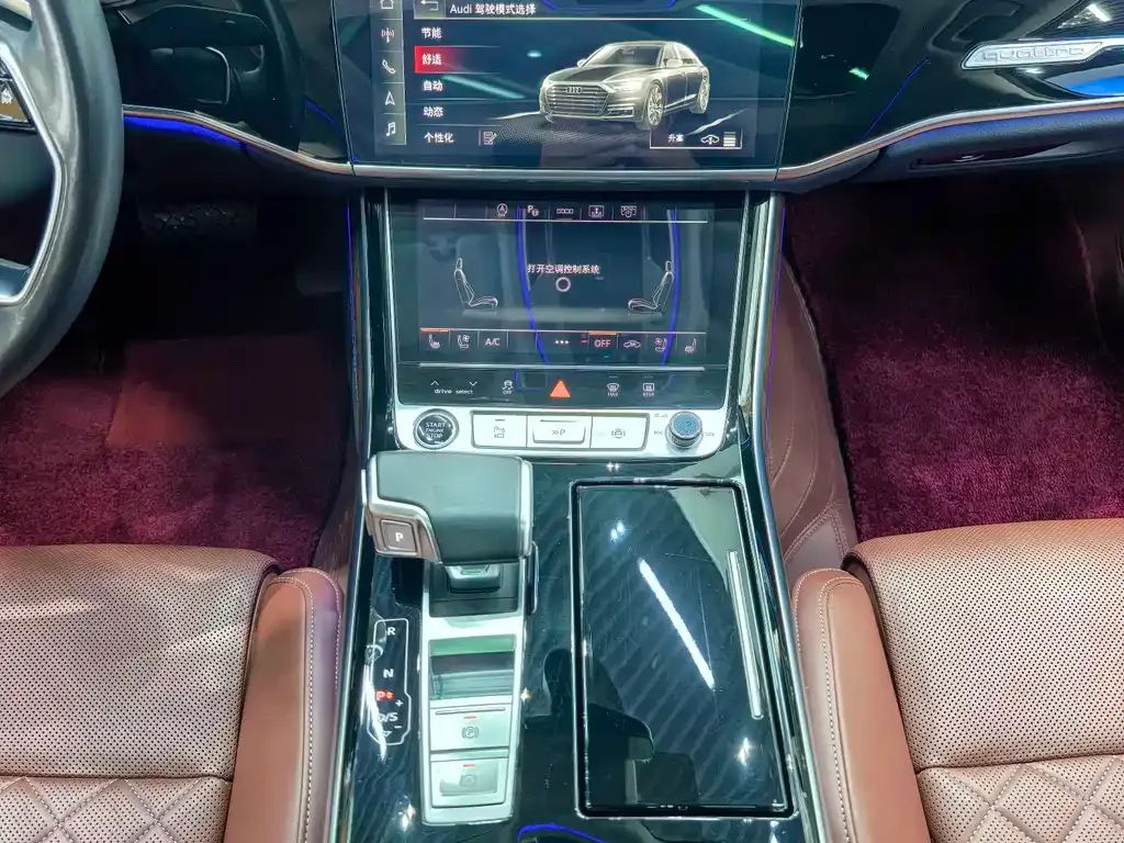 Audi A8 2022 из CN, фото 10