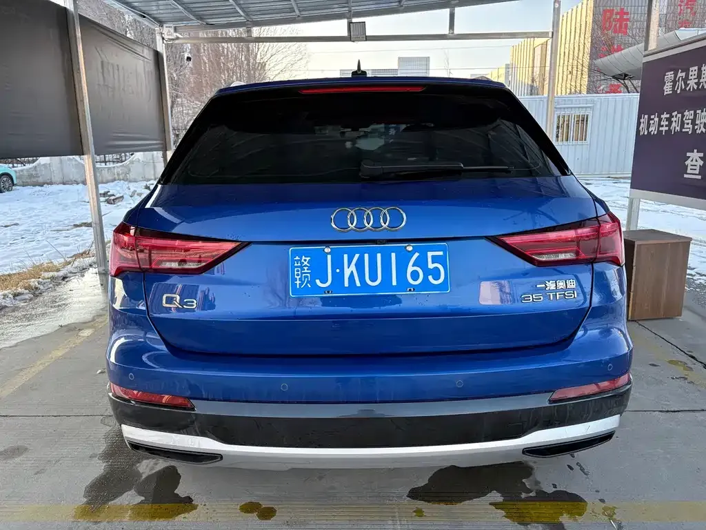 Audi Q3 2022 из CN, фото 9