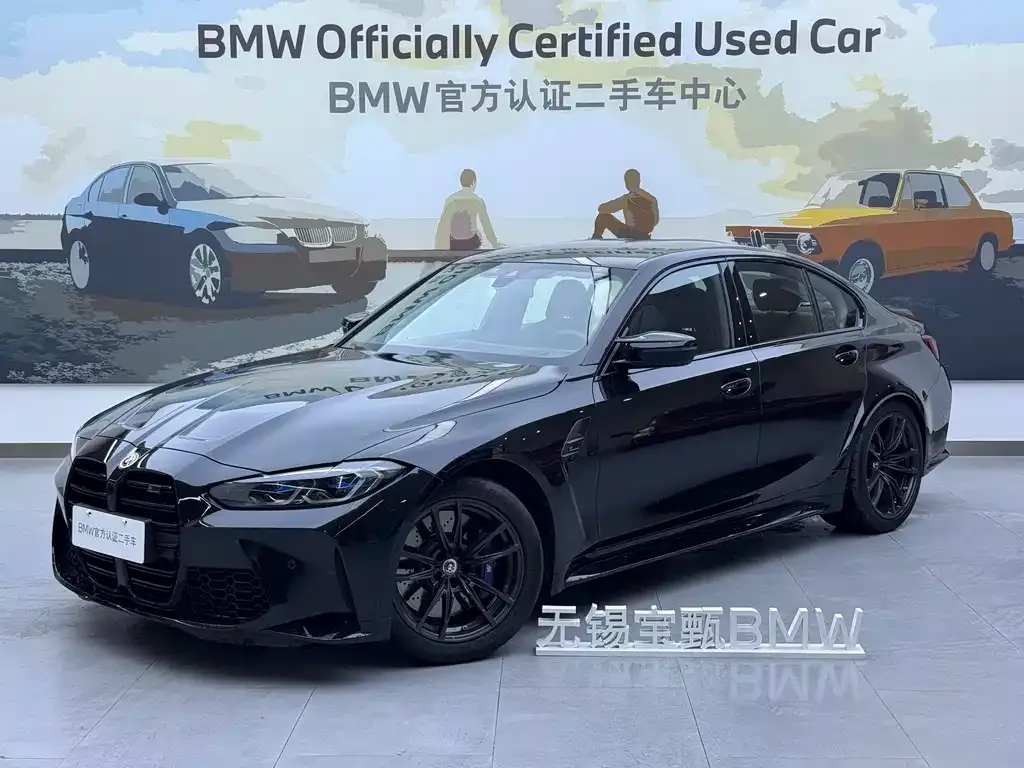 BMW M3 2023 из CN, фото 1