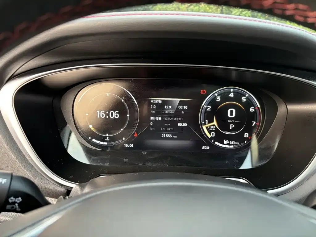 GAC Motor GS4 Plus — фото 3