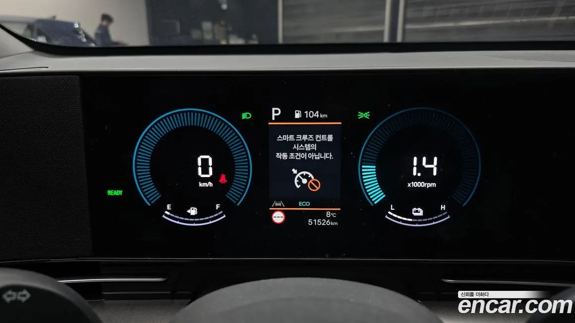 Hyundai Kona 2023 из KR, фото 3