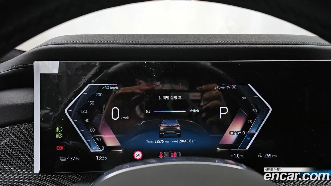 BMW i7 2024 из KR, фото 8