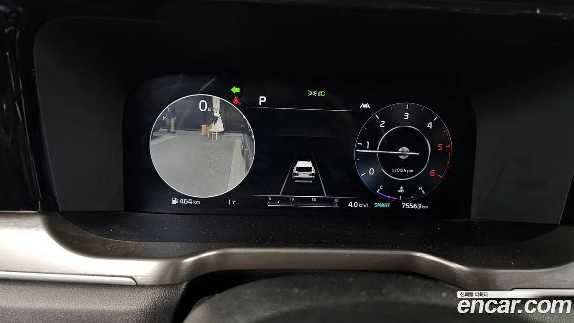 Kia Sorento — фото 6