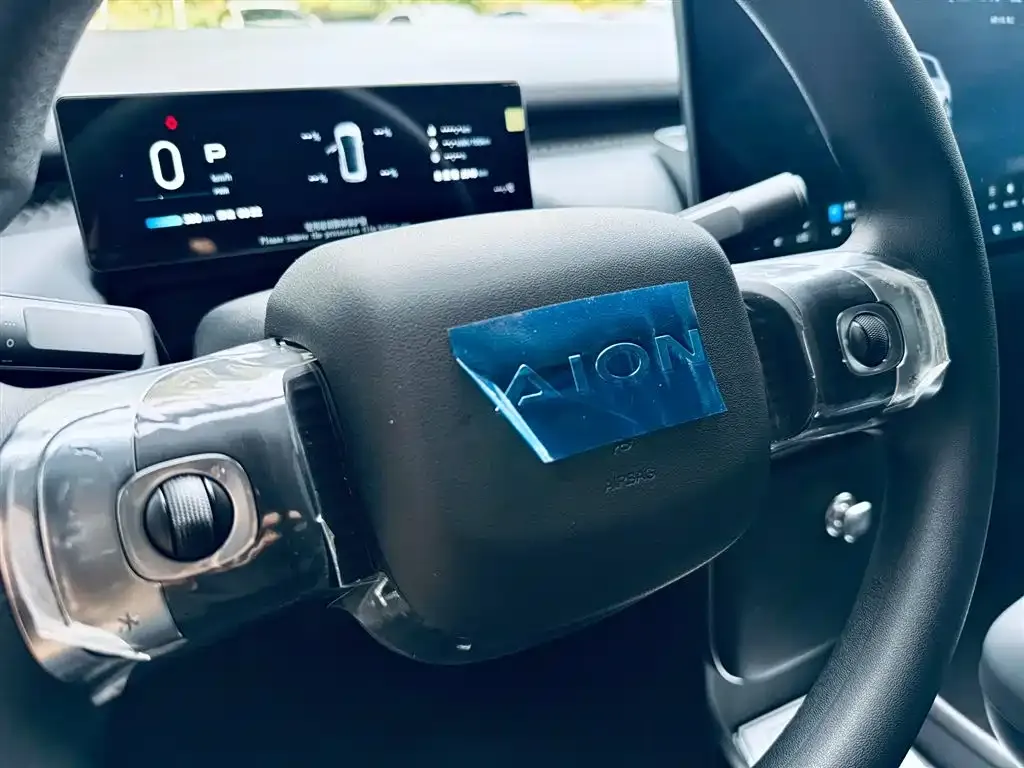 Aion UT — фото 5