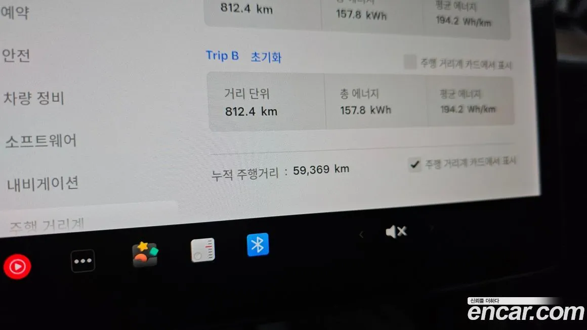 Tesla Model Y 2021 из KR, фото 7