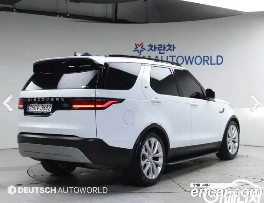 Land Rover Discovery 2023 из KR, фото 3
