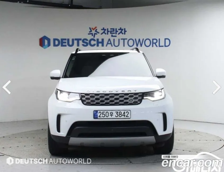 Land Rover Discovery 2023 из KR, фото 5