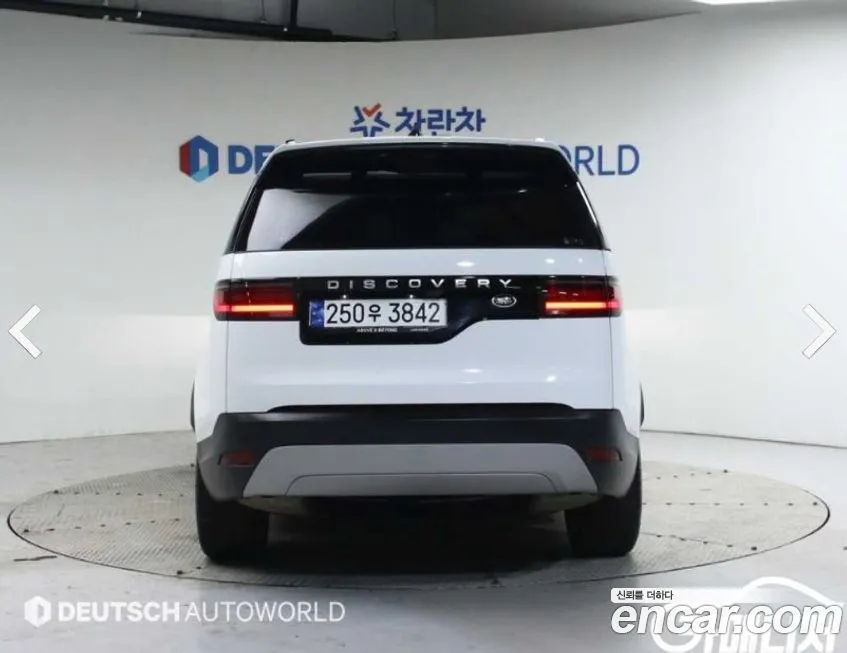 Land Rover Discovery 2023 из KR, фото 2