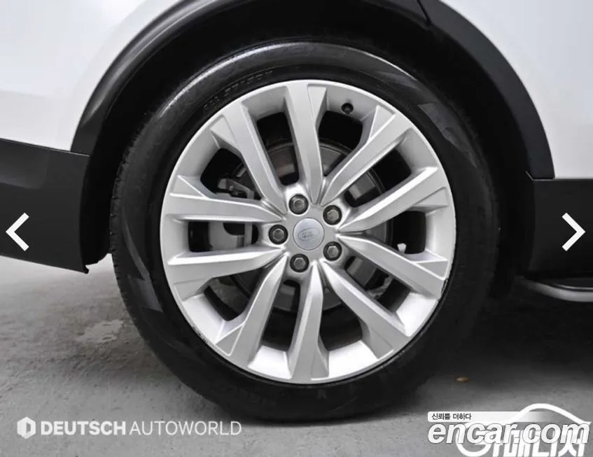 Land Rover Discovery 2023 из KR, фото 4