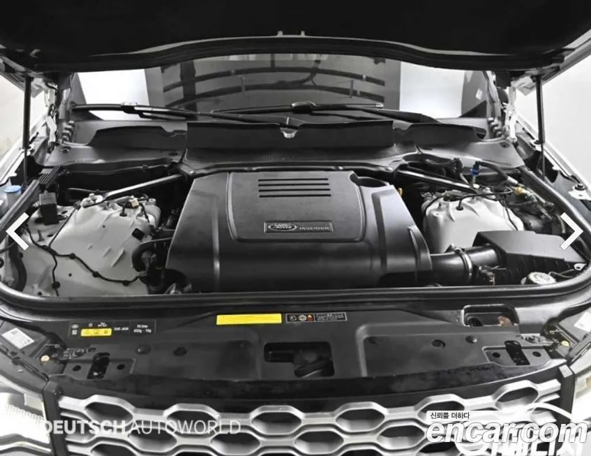 Land Rover Discovery 2023 из KR, фото 6
