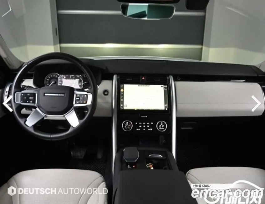 Land Rover Discovery 2023 из KR, фото 7