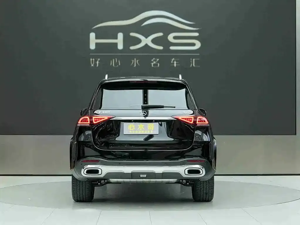 Mercedes-Benz GLE 2021 из CN, фото 5